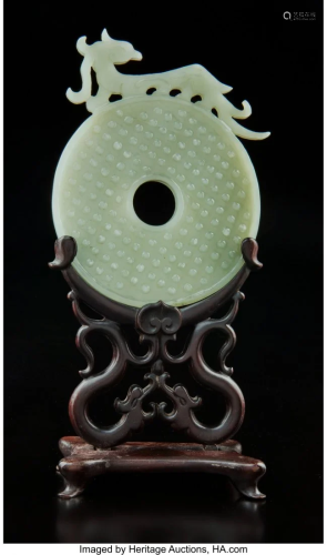 78491: A Small Chinese Carved Celadon J…