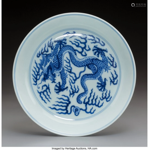 78497: A Chinese Blue and White Dragon Di…