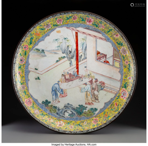 78147: A Chinese Canton Enamel Charger, …