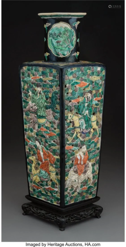 78502: A Chinese Eight Immortal Pierced Vas…