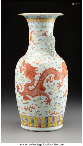 78183: A Large Chinese Enameled Porcelai…