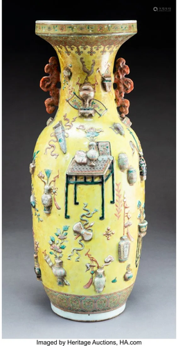 78184: A Chinese Famille Jaune Porcelain Du…