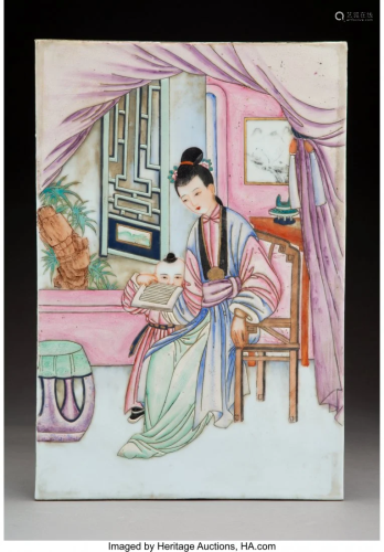 78504: A Chinese Enameled Porcelain Plaque…