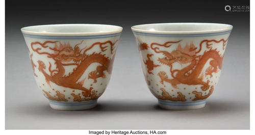 78185: A Pair of Chinese Enameled and Par…