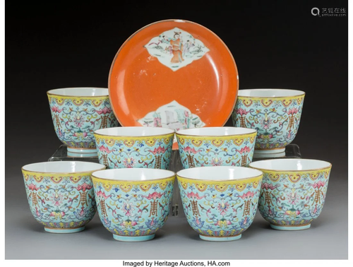 78186: A Set of Eight Chinese Porcelain Cu…