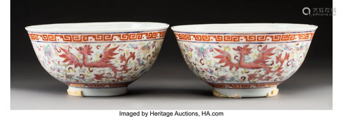 78188: A Pair of Chinese Enameled Porcelai…