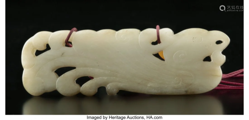 78048: A Chinese White Jade Phoenix-Form P…