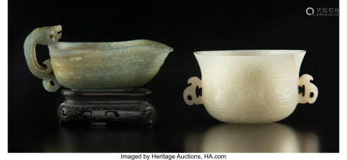78049: Two Chinese Jade Vessels, Qin…