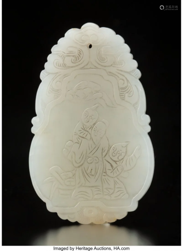 78059: A Chinese White Jade Pendant Marks…