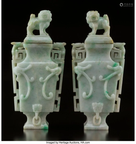 78035: A Pair of Chinese Pale Jadeite Cover…