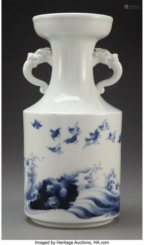 78390: A Hirado Ware Twin Dragon-Handle…