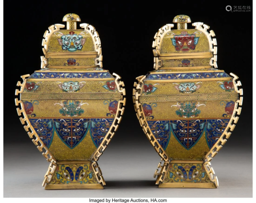 78265: A Pair of Chinese Bronze Archaistic …