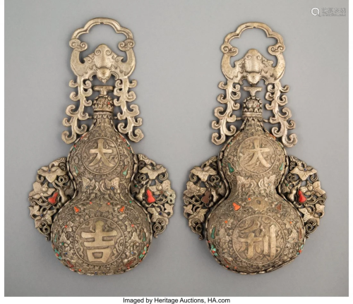 78268: A Pair of Mongolian Silver Gourd-Fo…