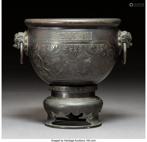 78269: A Chinese Bronze Censer with Stand…