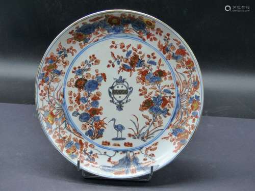 JAPON, Plat en porcelaine Imari