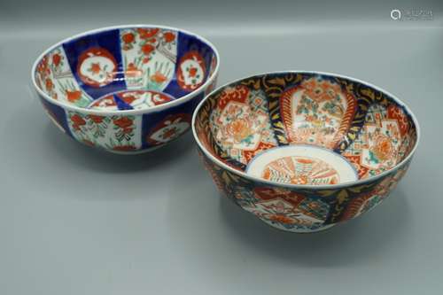 JAPON, deux bols en porcelaine Imari