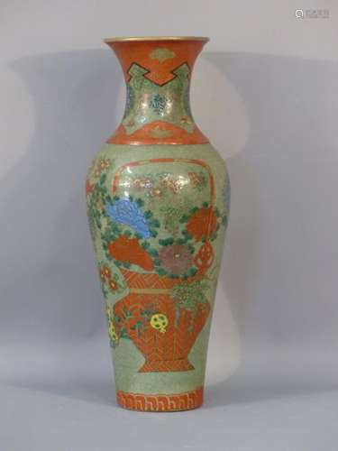 JAPON, vase en porcelaine