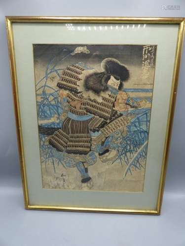 Meeting of 3 Japanese prints. Ere Meiji.