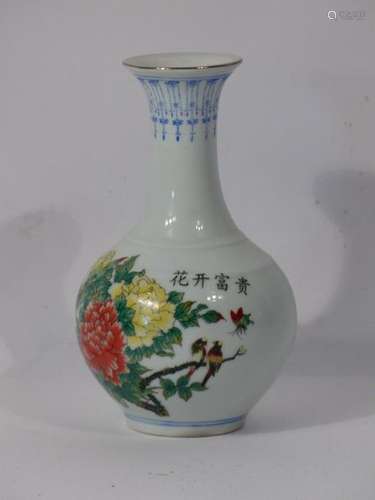 CHINE, Vase en porcelaine