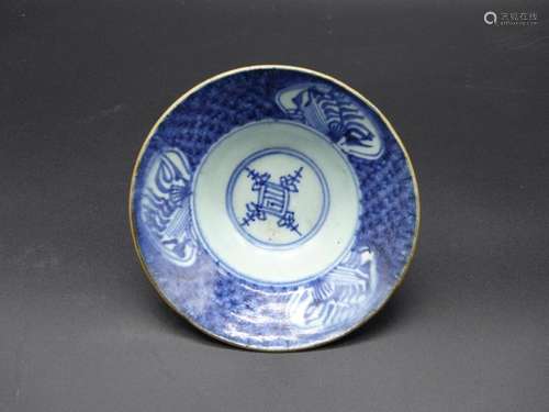 CHINE. Coupe en porcelaine