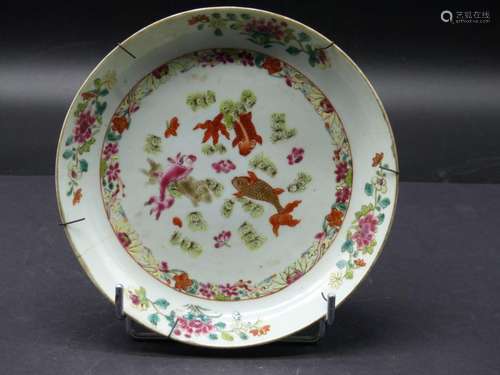 CHINE Coupe en porcelaine