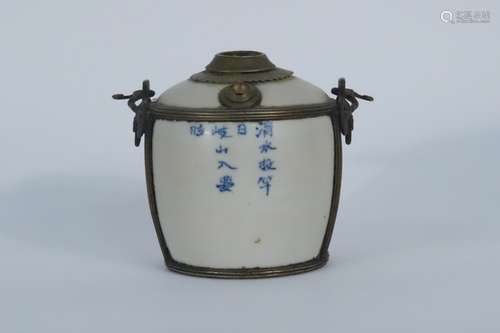 CHINE, Théière en porcelaine