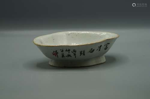 CHINE. Coupe rn porcelaine