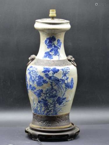 CHINE. Vase balustre en porcelaine Nankin