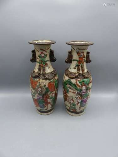 CHINE,Paire de vases en porcelaine de Nankin