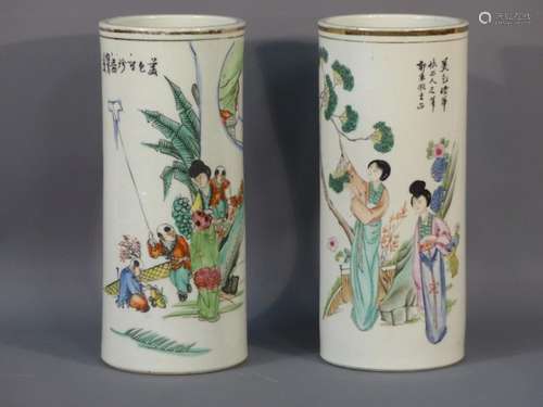 CHINE. Paire de vases cylindriques en porcelaine