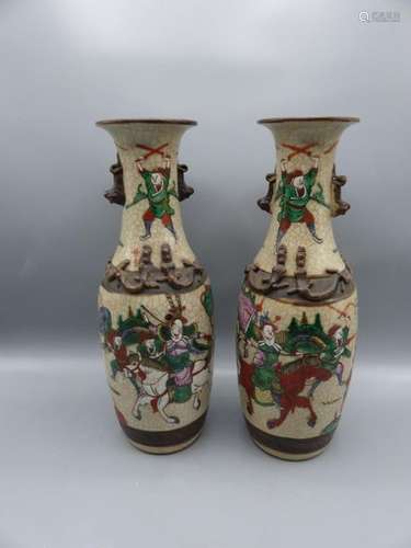 CHINE, Deux vases porcelaine Nankin