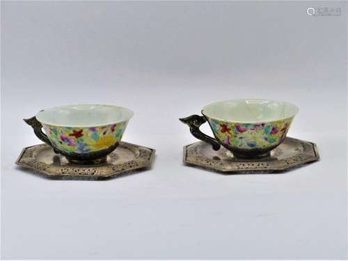 CHINE, paire de tasses en porcelaine