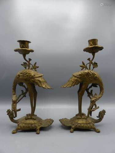 CHINE, Paire bougeoirs en bronze