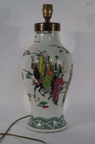 CHINE, Vase en porcelaine