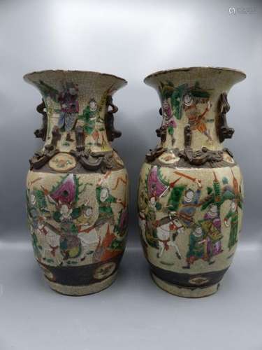 CHINE,Deux vases porcelaine Nankin