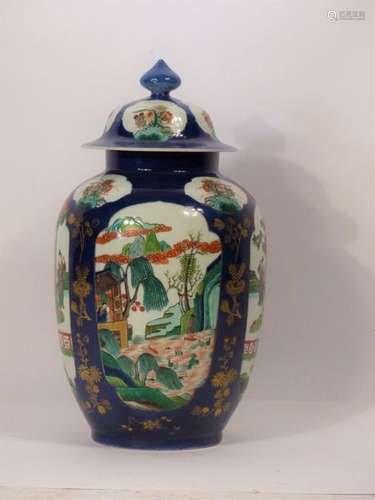 CHINE, Vase couvert en porcelaine