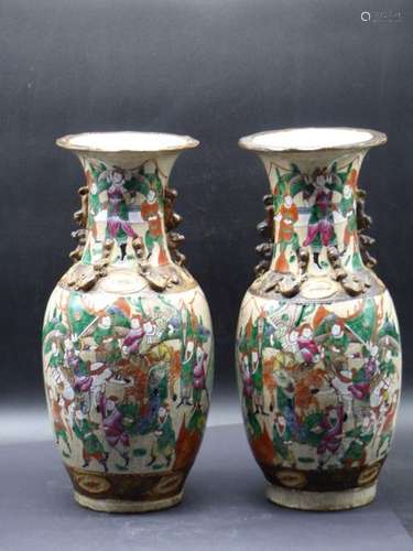 CHINE, Deux vases balustres/porcelaine de Nankin