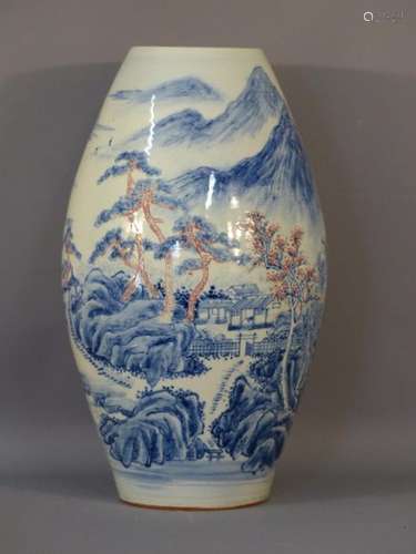 CHINE, Vase en porcelaine