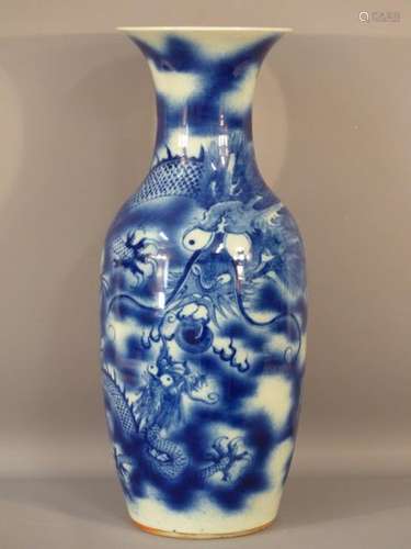 CHINE. Vase potiche