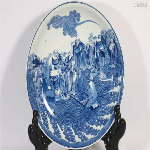 A Blue and White Plate Kangxi Period Qing Dynasty