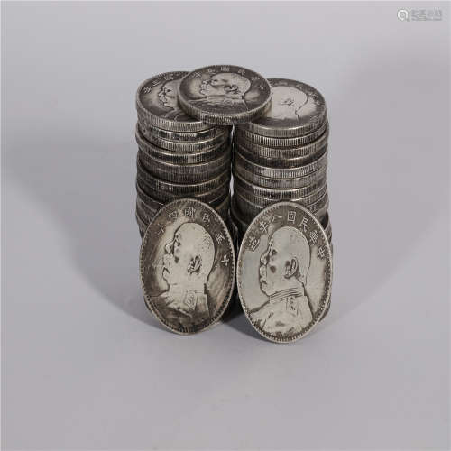 43 silver coins
