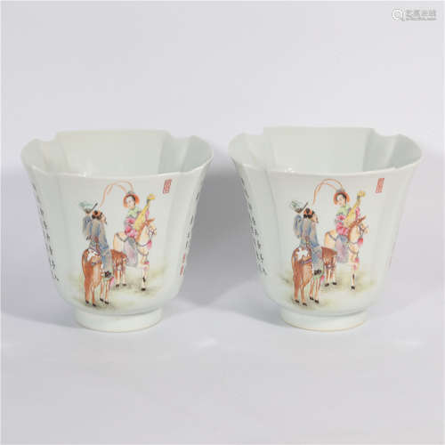 Pair Famille Rose Cups Qianlong Period Qing Dynasty