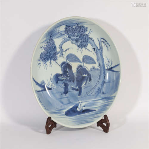 A Blue and White Plate Yongzheng Period Qing Dynasty