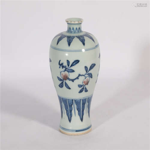 An Underglaze Blue and Copper Red Meiping Yongzheng Period Qing Dynasty