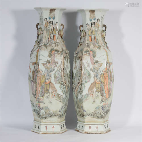 Pair Famille Rose Vases Guang Xu Period Qing Dynasty