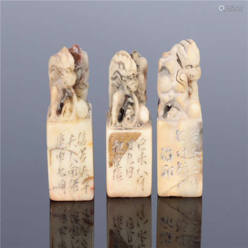 3 Shoushan stone seals Qing Dynasty