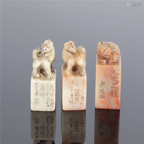 3 Shoushan stone seals Qing Dynasty