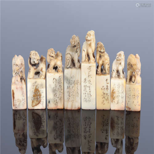 8 Shoushan Seals Qing Dynasty