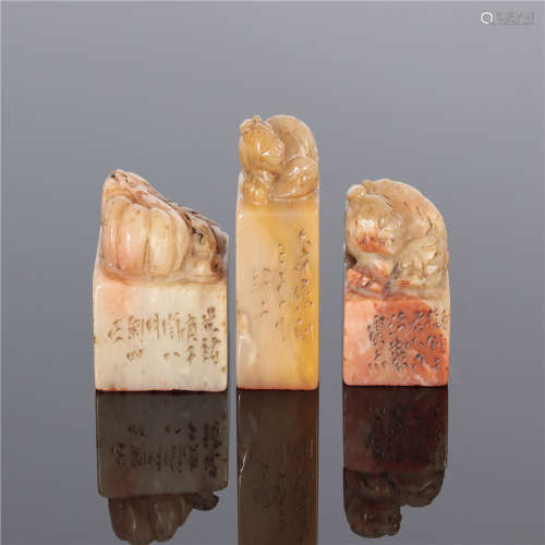 Three Shoushan Seals Qing Dynasty