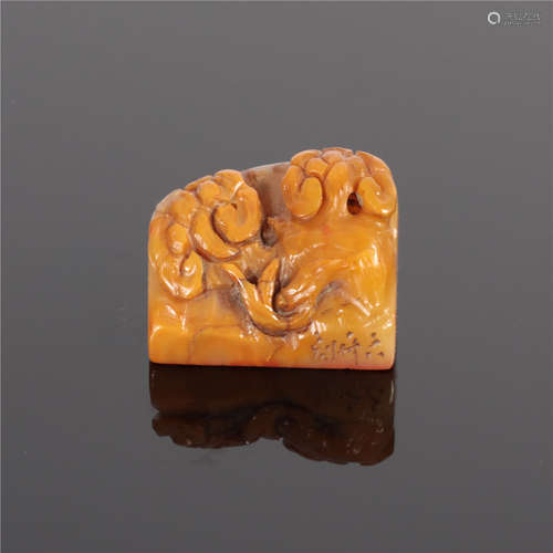 Seal Qing Dynasty